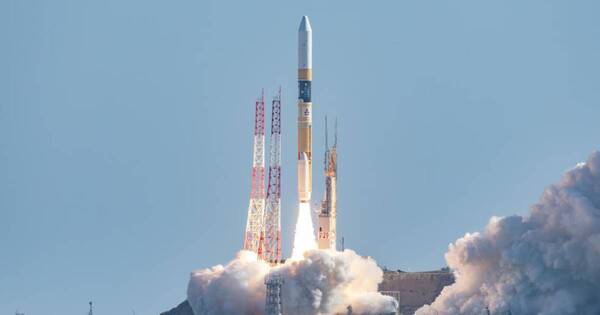 Diario HOY | Sonda japonesa puede quedarse sin energía tras posarse sobre la Luna