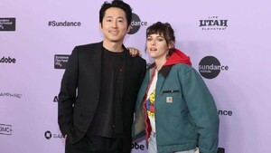 Love Me se proyectó en el festival Sundance