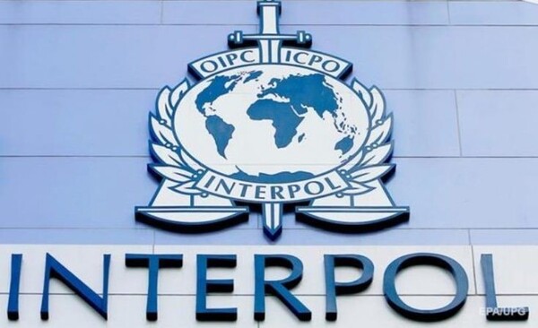 Procesada por supuesto borrado de alerta roja en la INTERPOL logra prisión domiciliaria - La Tribuna