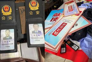 Malvivientes se hacían pasar de policías para estafar a taiwaneses desde Minga Guazú - Megacadena - Diario Digital