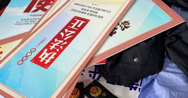 Diario HOY | Intervienen falsa comisaría: se hacían pasar por policías para estafar a taiwaneses
