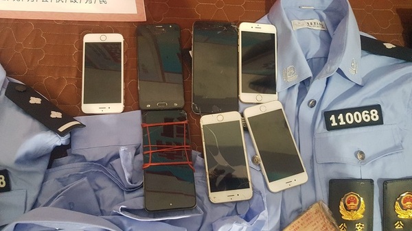 Extorsionadores montaron una comisaría china en Minga Guazú - Noticias Paraguay