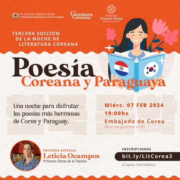 Explorando voces literarias: noche de poesía con la Embajada de Corea y la Primera Dama de Paraguay - .::Agencia IP::.