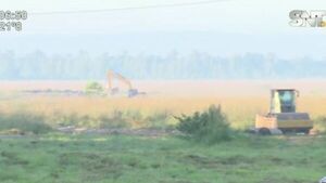 Junta local puso freno a construcción de vertedero en Arroyos y Esteros - SNT