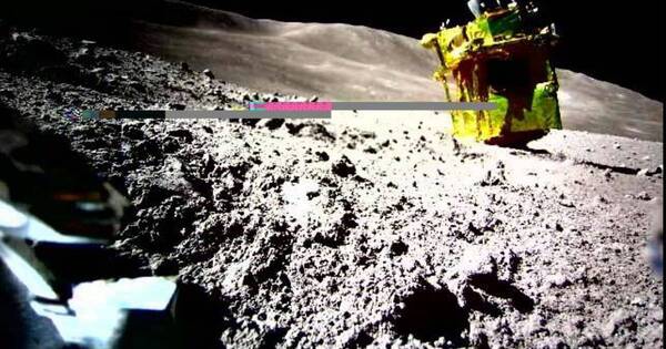 La Nación / Sonda japonesa alunizó a 55 metros del objetivo