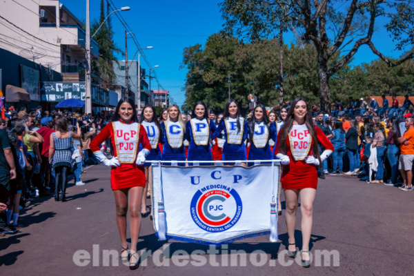 Universidad Central del Paraguay integrada a la comunidad fronteriza, participando en la vida social de Pedro Juan Caballero - El Nordestino