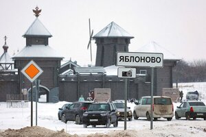 Hallan cajas negras del avión militar estrellado en Rusia con prisioneros de guerra ucranianos - .::Agencia IP::.