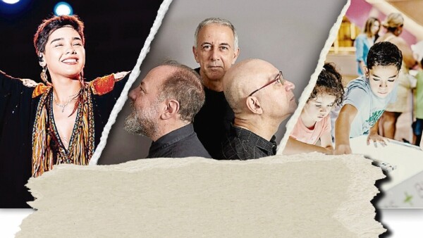 Fin de semana de música, pelis y mucho entretenimiento