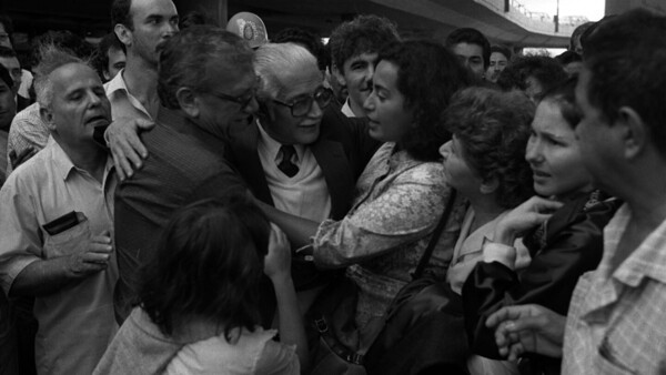 En el centenario del nacimiento de Luis Alfonso Resck 1924 – 2024