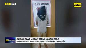 Video: quiso robar una moto y terminó golpeado - ABC Noticias - ABC Color