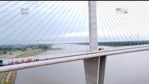 Puente héroes del chaco se habilitará pronto - SNT