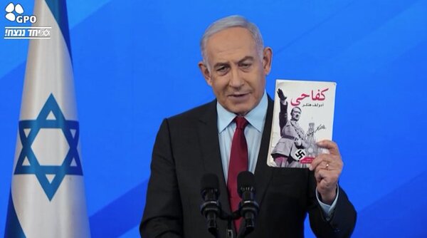Netanyahu: “Muchos en el mundo no aprendieron nada del Holocausto”
