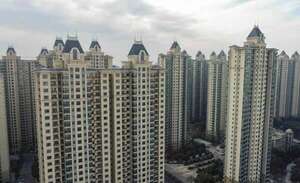 La Justicia hongkonesa ordena la liquidación del gigante inmobiliario chino Evergrande - Mundo - ABC Color