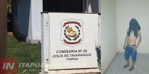 SOSPECHOSO DE HABER ROBADO UN CELULAR FUE DETENIDO EN JESÚS - Itapúa Noticias