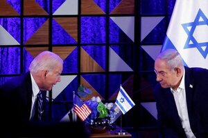 Israel dice que primera reunión en París para abordar una tregua en Gaza “fue constructiva”