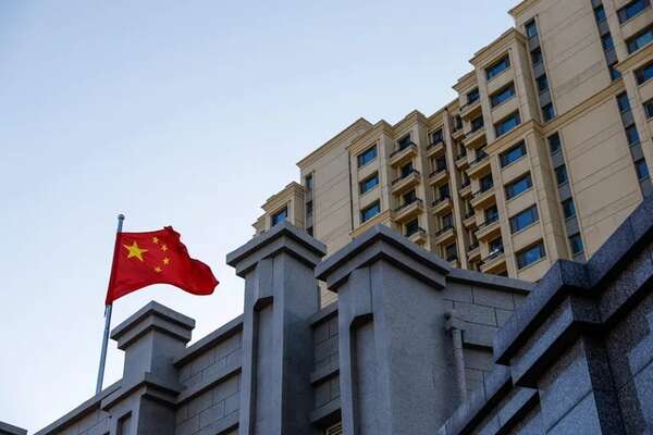 Cae gigante inmobiliario de China, su efecto colateral es impredecible - Mundo - ABC Color