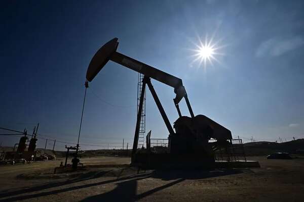 Petróleo para América arranca la semana con tendencia a la baja - Mundo - ABC Color