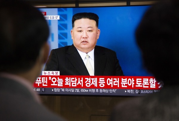 Corea del Norte vuelve a lanzar misiles cruceros al mar Amarillo | 1000 Noticias