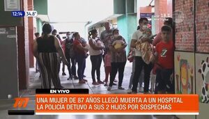 Falleció en extrañas circunstancias y sus hijos están detenidos | Telefuturo