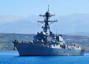 Hutíes del Yemen anuncian ataque con misiles contra destructor de EE.UU en el mar Rojo - Mundo - ABC Color