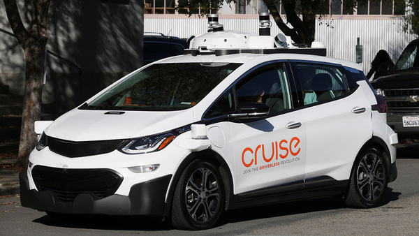 General Motors relanzar谩 su unidad de veh铆culos aut贸nomos Cruise tras los problemas de 2023 - Revista PLUS