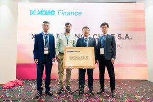 XCMG Finance Chile: Innovando en Soluciones Financieras para Maquinaria Pesada