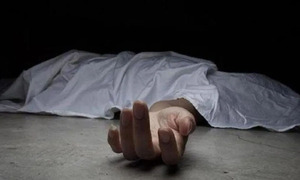 Feminicidio: Fue asesinada con más de 40 puñaladas por su ex pareja en Ypané