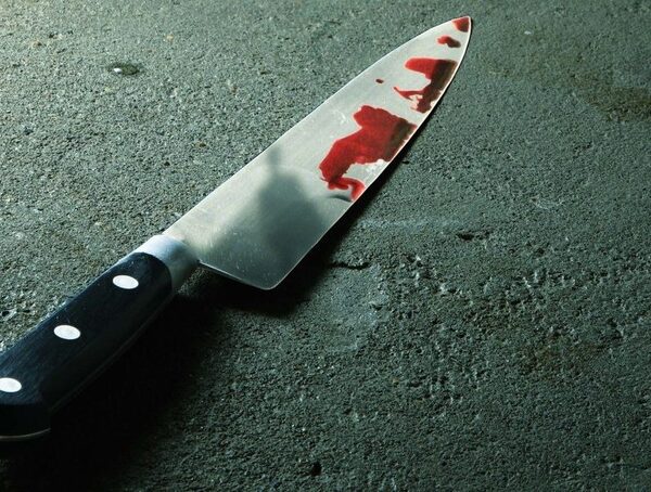 Femicidio y suicidio en Ypané: Mujer fue asesinada con más de 40 puñaladas por su expareja · Radio Monumental 1080 AM