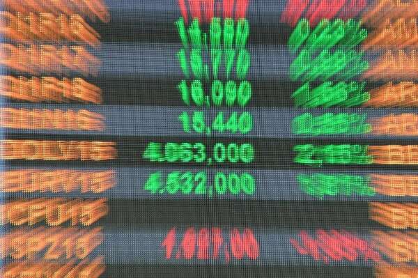 Banco de Brasil recorta tasa de interés - Mundo - ABC Color
