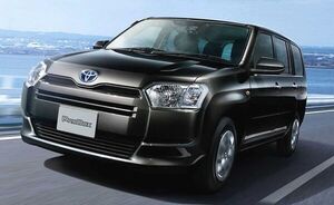 Toyota reanudar谩 producci贸n y env铆os del Probox tras par贸n por irregularidades en Daihatsu - Revista PLUS