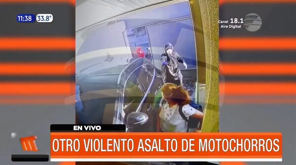 Terrible asalto domiciliario en Asunción | Telefuturo