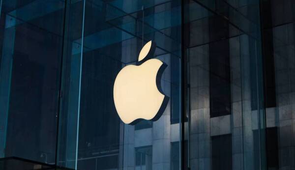 Apple gan贸 un 13% m谩s entre octubre y diciembre de 2023 y aument贸 su facturaci贸n - Revista PLUS