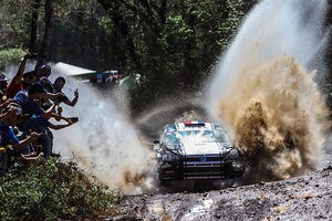 Itapúa se prepara para ser la sede del Mundial de Rally en 2025: ¡Una competencia histórica!
