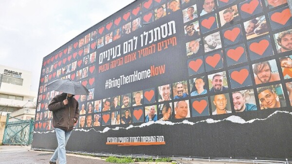 Israel baraja acuerdo de 142 días de tregua en Gaza, a cambio de rehenes