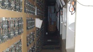 ANDE detecta fábrica irregular de criptomonedas en Lambaré que provocaba grandes perjuicios