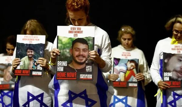 Al menos 32 rehenes israelíes en Gaza están muertos