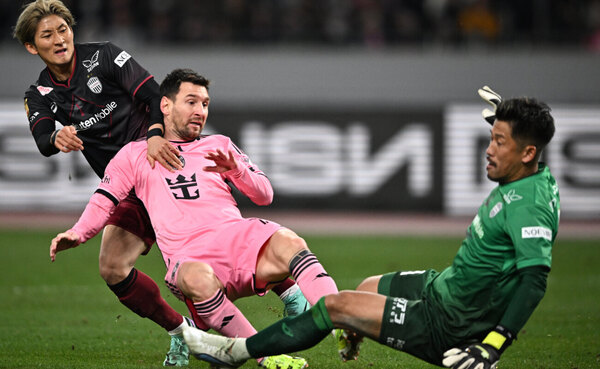 Versus / Messi juega media hora en la despedida del Inter Miami de la gira asiática