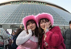La "Taylor Swift manía" invade Tokio