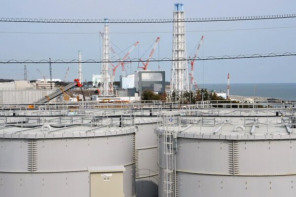 Fukushima registra fuga de agua radiactiva