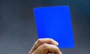 La tarjeta azul, la última novedad en el fútbol profesional – Prensa 5