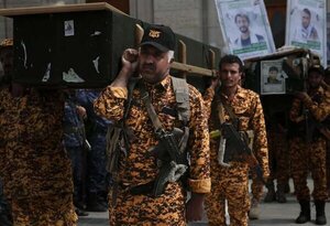 Bombardeos de EEUU matan a 17 rebeldes hutíes en Yemen, según medio oficial