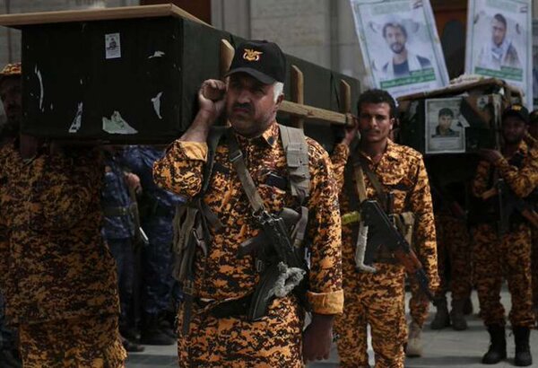 Bombardeos de EEUU matan a 17 rebeldes hutíes en Yemen, según medio oficial