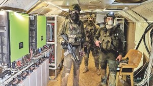 Israel afirma que encontró túnel en sede de la Unrwa