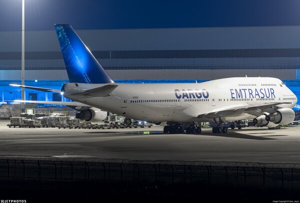 Avión venezolano-iraní ya está en Estados Unidos | 1000 Noticias