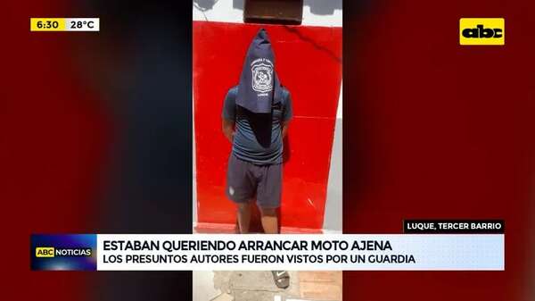 Video: Presuntos asaltantes fueron vistos por un guardia - ABC Noticias - ABC Color