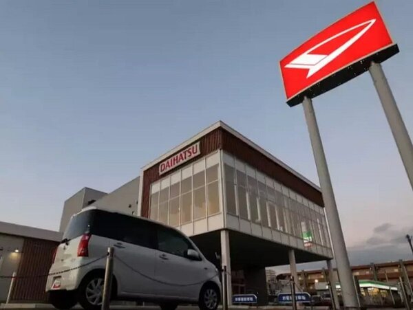 Toyota reestructura la directiva de su filial Daihatsu tras esc谩ndalo de datos falsos - Revista PLUS