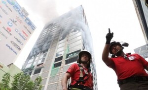 Bomberos de CDE niegan hallazgo de máquinas de criptomonedas