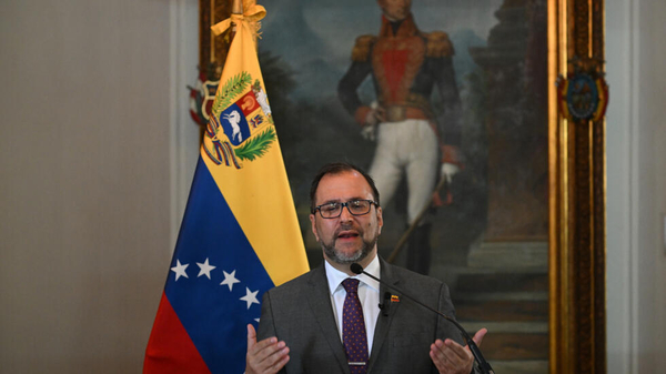 Venezuela suspende las actividades de oficina de DDHH de la ONU y pide retiro de su personal - .::Agencia IP::.