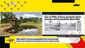 Video: Conocido pez gordo estaría detrás de megarrobo a cambistas en CDE  - ABC Noticias - ABC Color