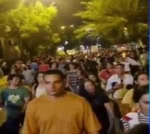 Al grito de "¡Fuera Bachi!", cientos se manifestaron en el microcentro - Paraguay.com